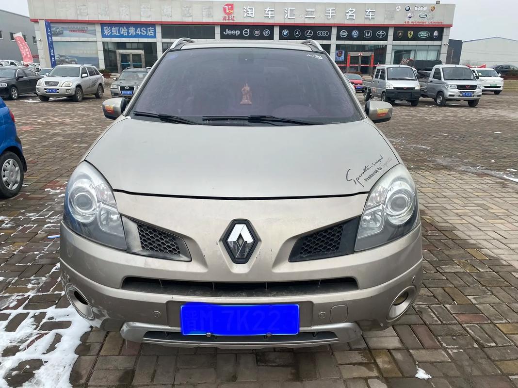 成都239日产汽车与雷诺的合作，哈弗的低能耗柴油动力技术