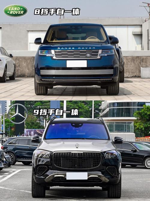 成都239迈巴赫经典与现代的完美融合，路虎如何塑造独特的品牌形象